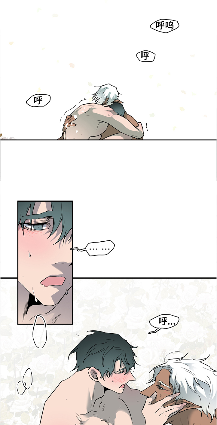 黑焰炸鸡漫画,第228章：重回身体2图