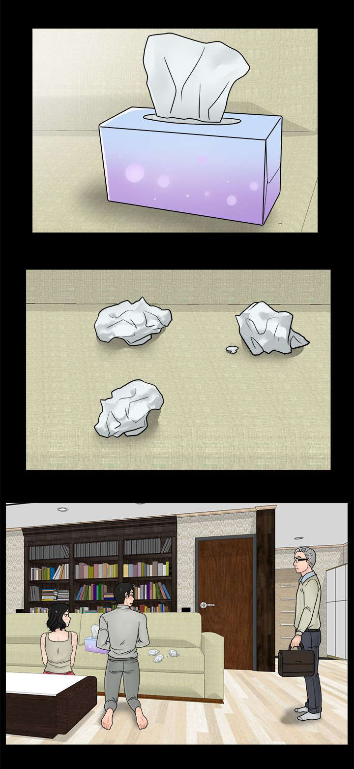 1702漫画,第22章：偷偷摸摸1图