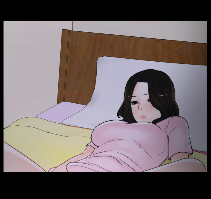 1702漫画,第67章：拆散你们1图