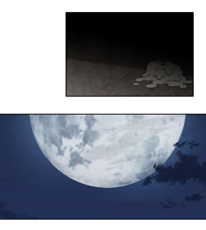 青鹤漫画,第41章：住处1图