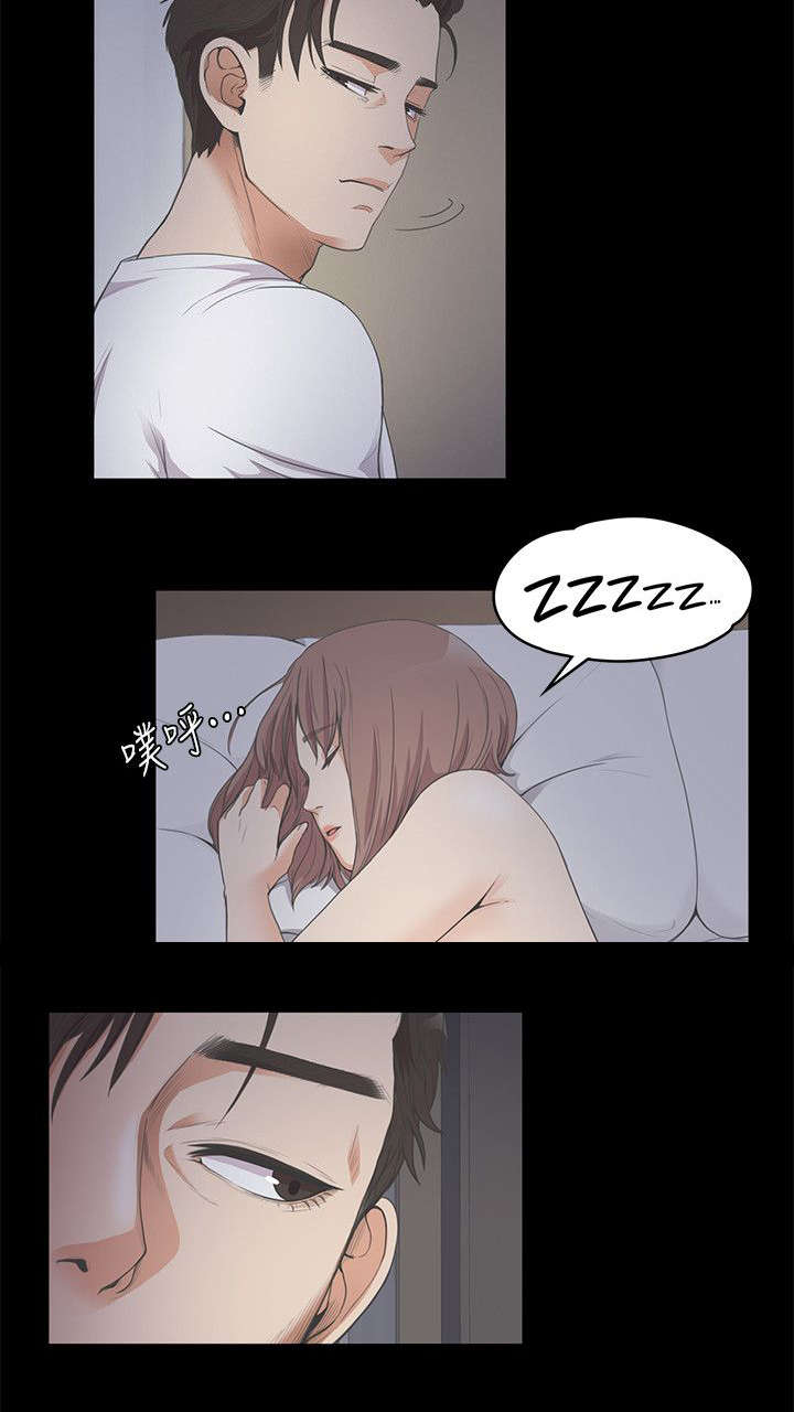 为夫还债南下打工掉进老板的陷阱漫画,第27章：无奈的决定1图