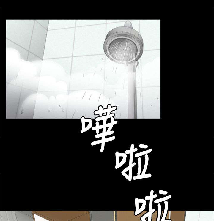 昼夜分贝标准漫画,第27章：雪熙的苦衷2图