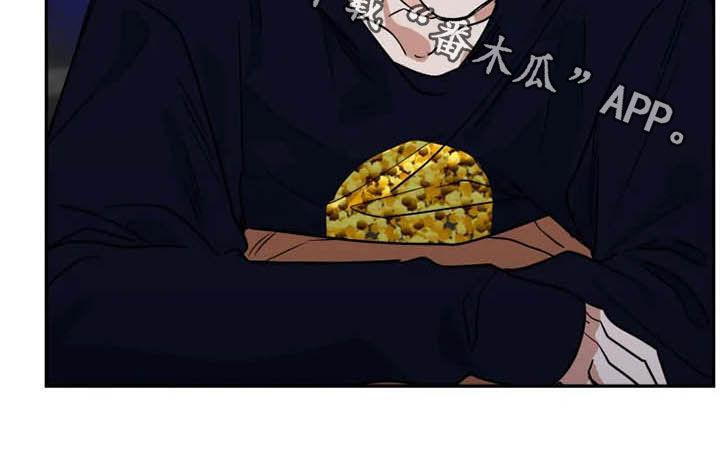 英伦式中长款黑色大衣漫画,第104章：获胜的感觉2图