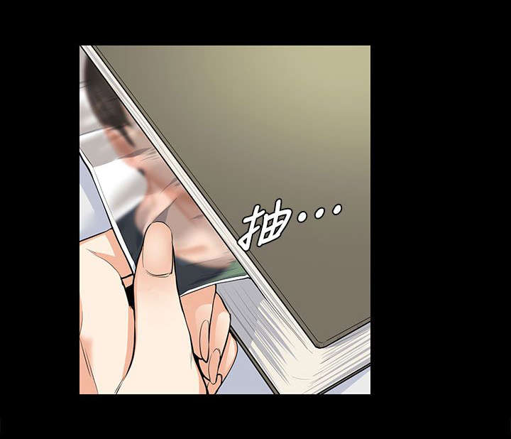 以身试局的记者漫画,第24章：不容染指1图