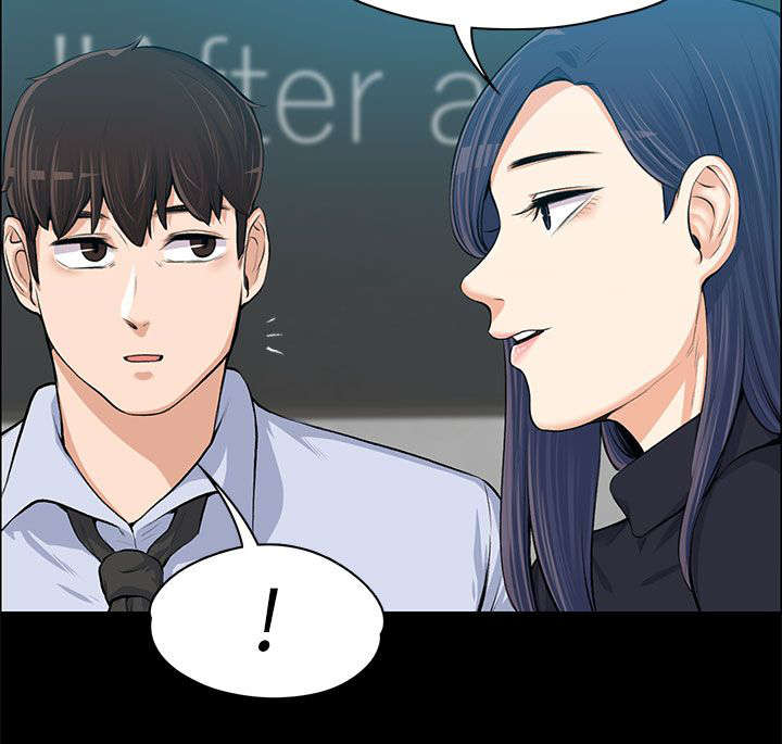 以身试局的记者漫画,第28章：说漏嘴了1图