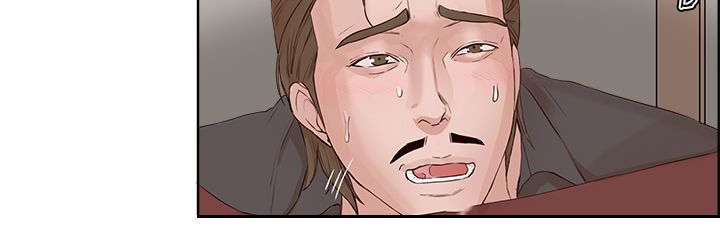 男团病人漫画,第30章：妥协2图