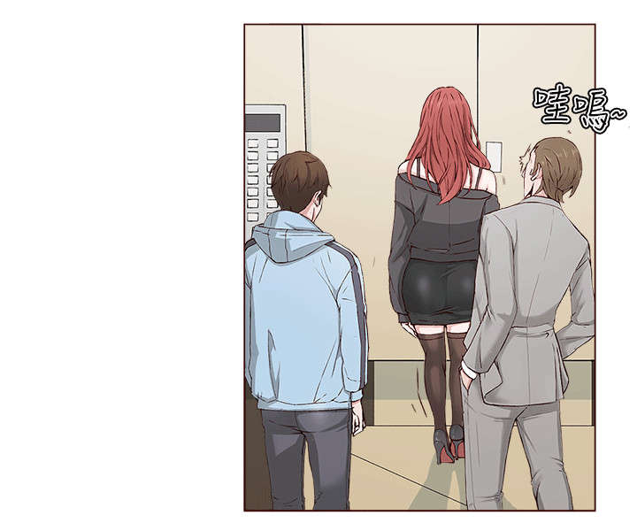 男团病人漫画,第1章：偶像明星1图