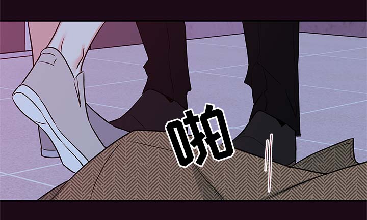 半血马耐力怎么样漫画,第80章：忍不了了2图