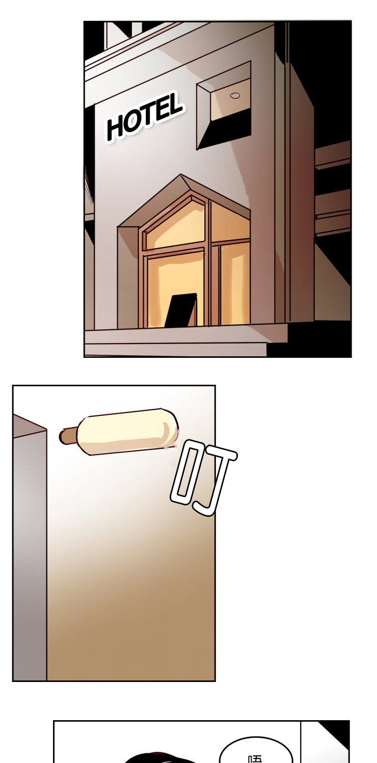 虎画技巧分享漫画,第45章：鲜花1图