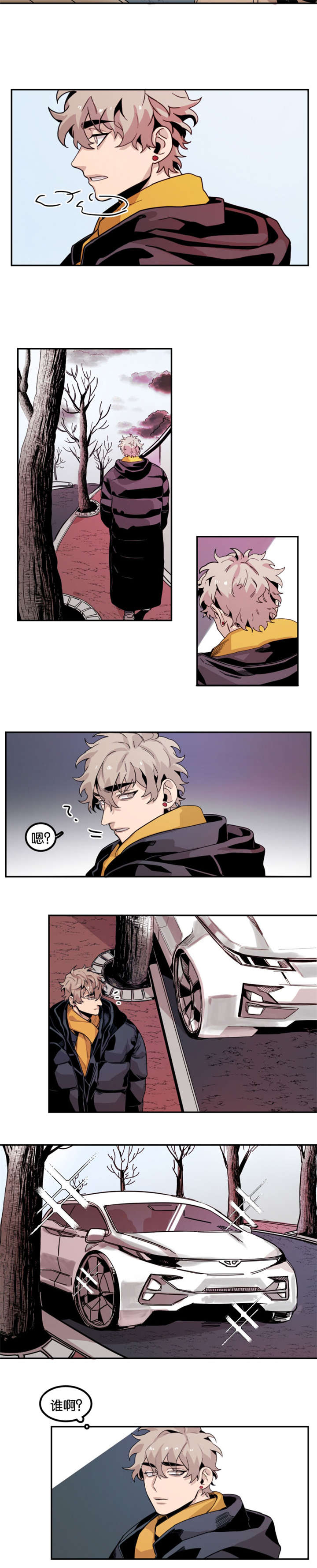 虎画师漫画,第76章：那时候的事1图