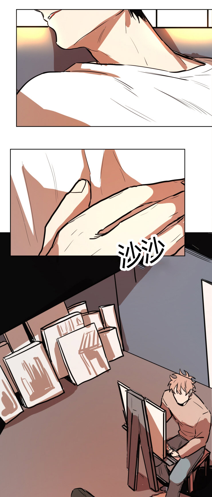 虎画技巧分享漫画,第22章：做模特第一天1图