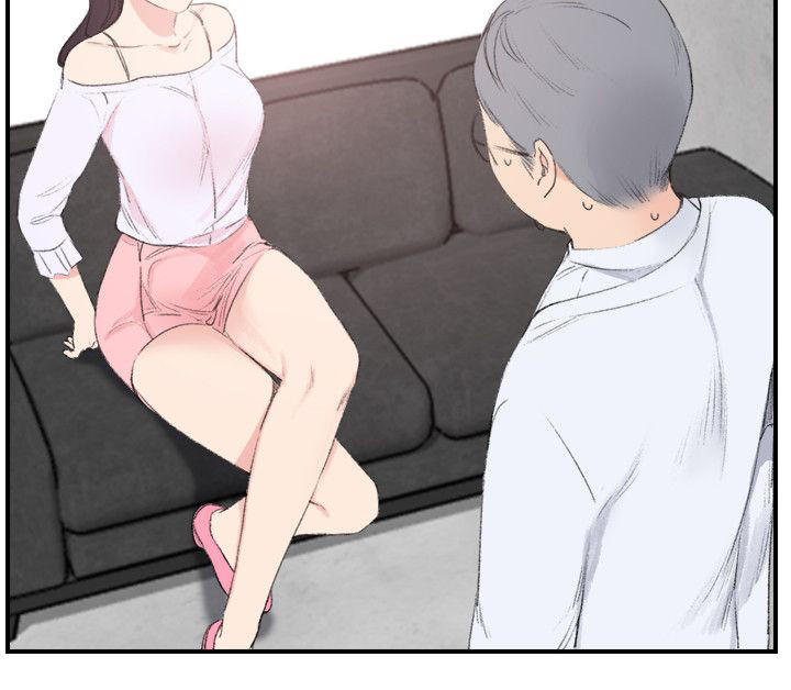 二级人力资源证书漫画,第31章：回马枪2图