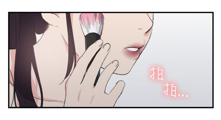 二级人力资源管理师知识点漫画,第27章：给我起来2图