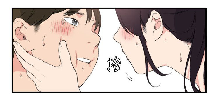 二级人力资源管理师教材电子版漫画,第26章：到此为止2图