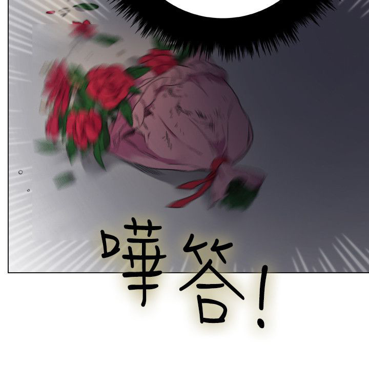 二级人力资源管理师视频课程漫画,第1章：交往理由1图