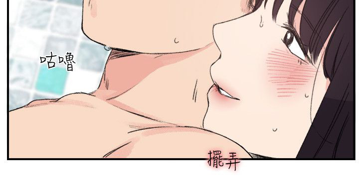 二级人力资源管理师简答题漫画,第21章：一起1图