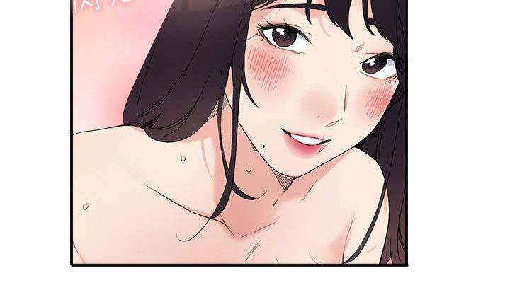 二级人格分裂漫画,第14章：勾引我1图