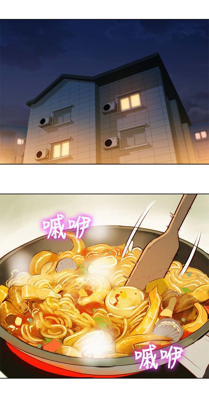 比邻星的神秘信号漫画,第57章：今天是我一个人的1图