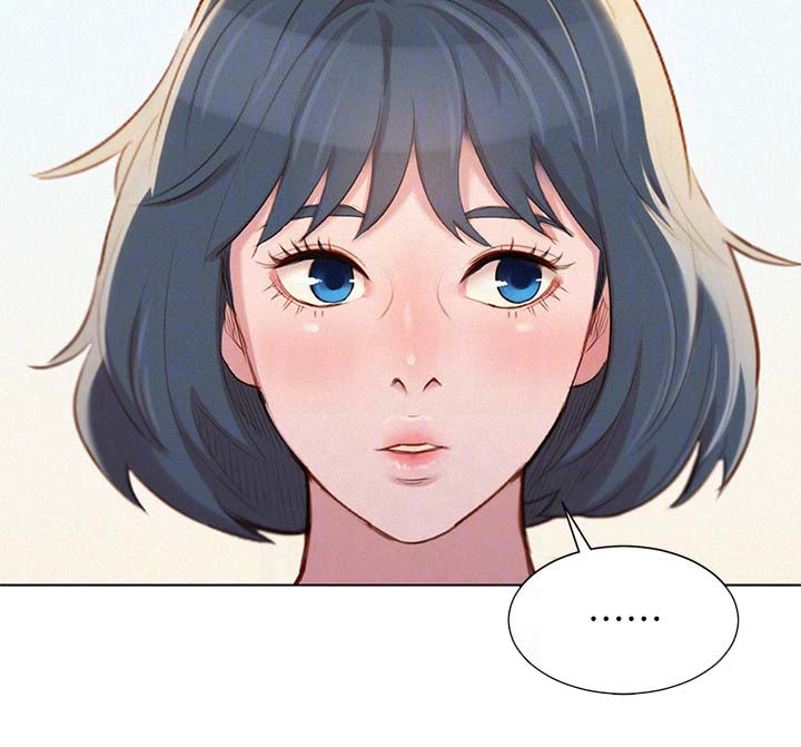 比邻星的神秘信号漫画,第48章：cosplay大会1图