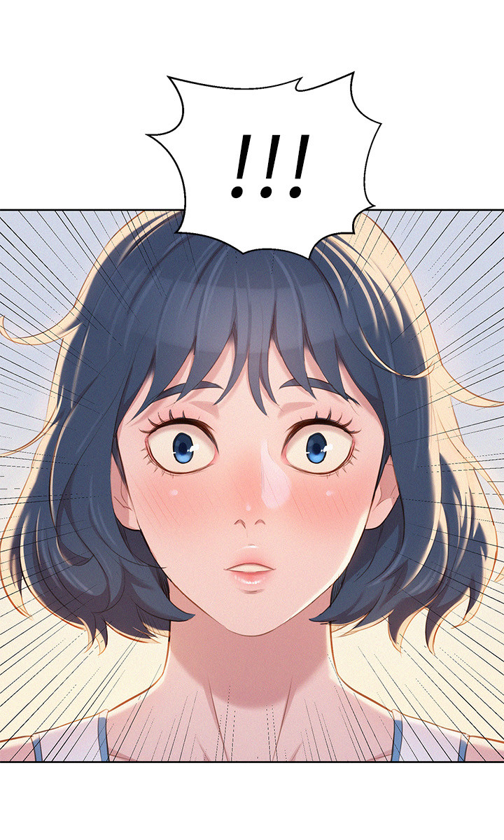 比邻星的神秘信号漫画,第55章：打情骂俏2图