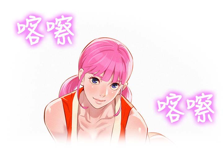 比邻星的神秘信号漫画,第48章：cosplay大会2图