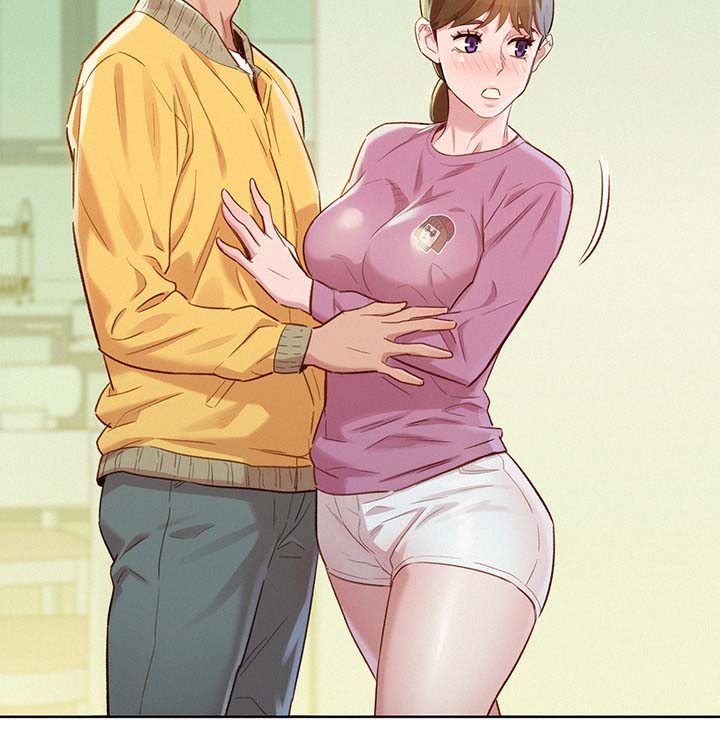 比邻星的神秘信号漫画,第114章：气氛奇怪1图