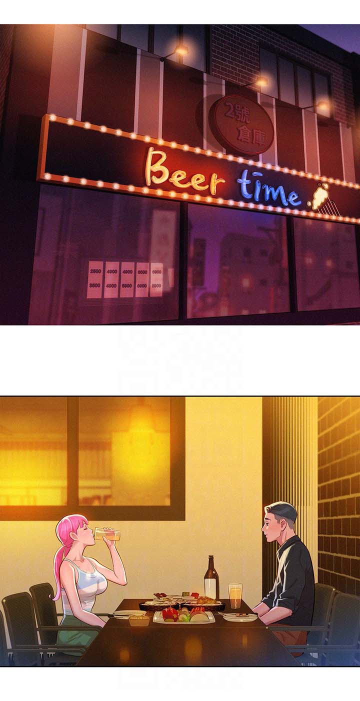 比邻星的神秘信号漫画,第65章：情侣套房1图