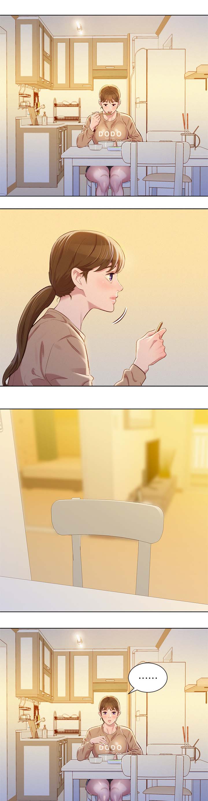 比邻星的神秘信号漫画,第105章：我们谈谈2图