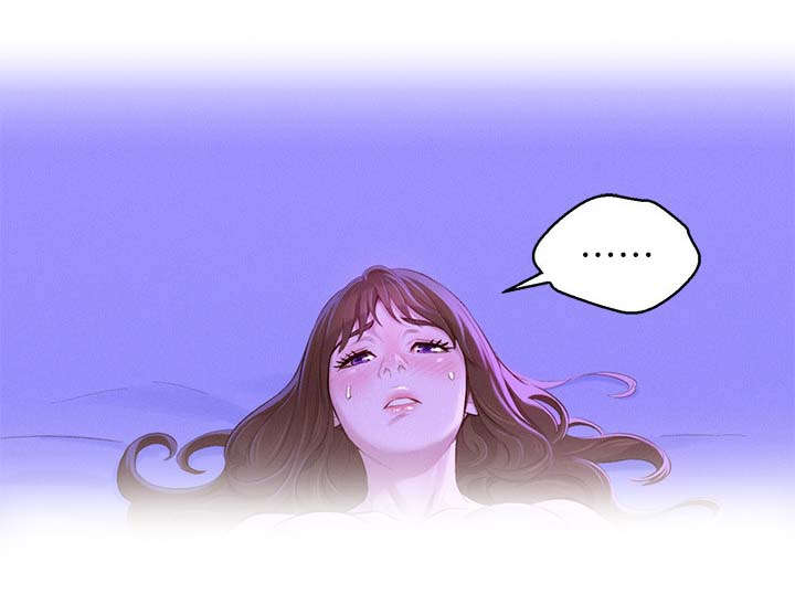 比邻星的神秘信号漫画,第108章：第一次1图