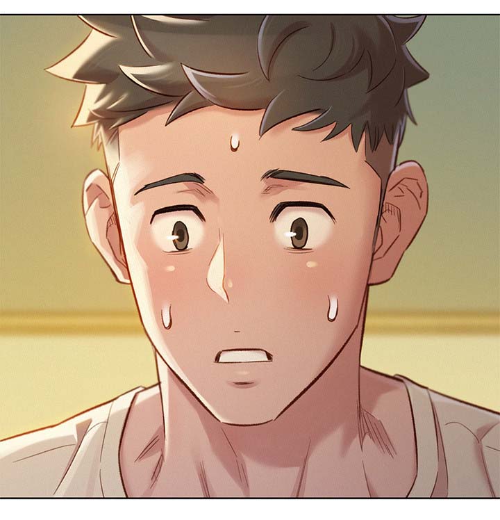 比邻星的神秘信号漫画,第104章：拒绝2图