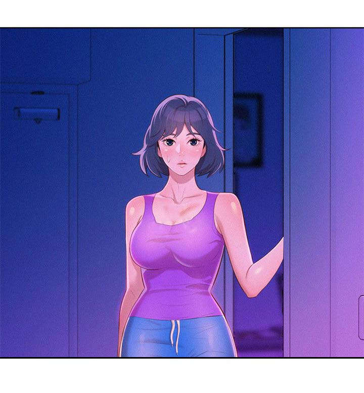 比邻星的神秘信号漫画,第30章：刻意2图
