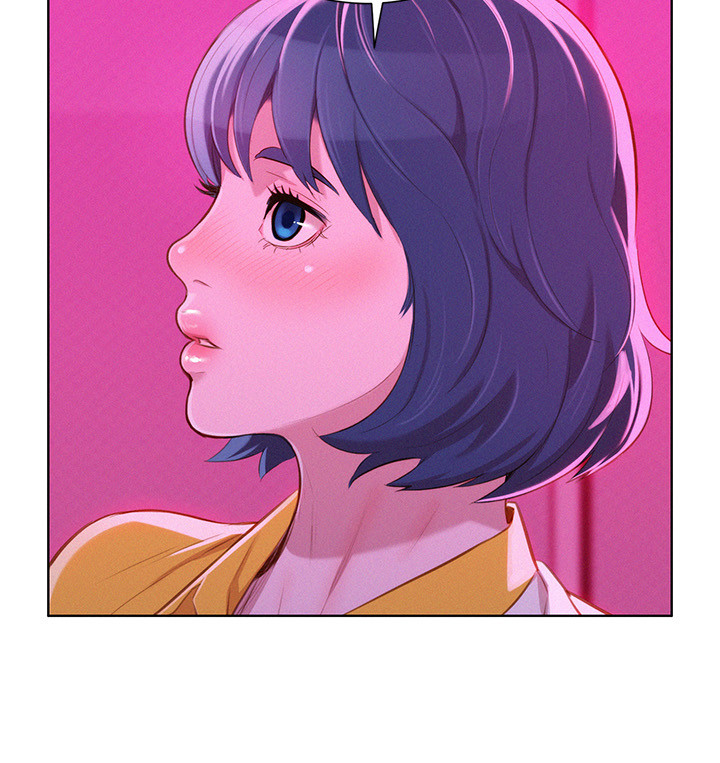 比邻星的神秘信号漫画,第65章：情侣套房2图