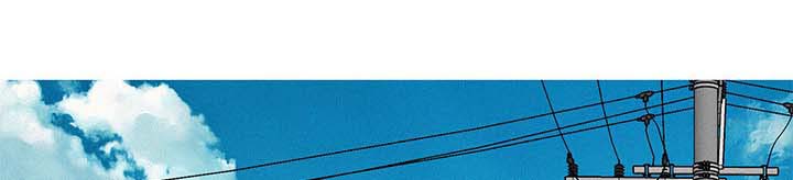 比邻星的神秘信号漫画,第62章：逛校园1图