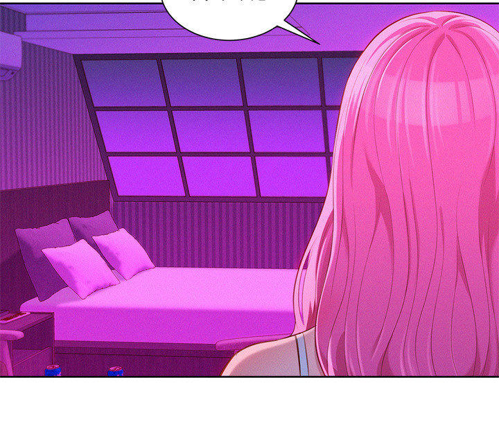 比邻星的神秘信号漫画,第53章：拒绝与接收2图