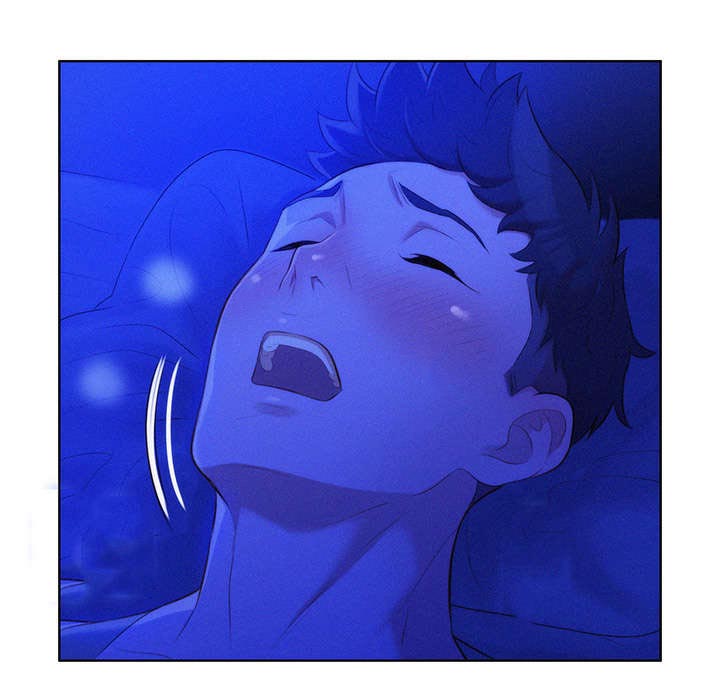 比邻星的神秘信号漫画,第22章：是谁1图