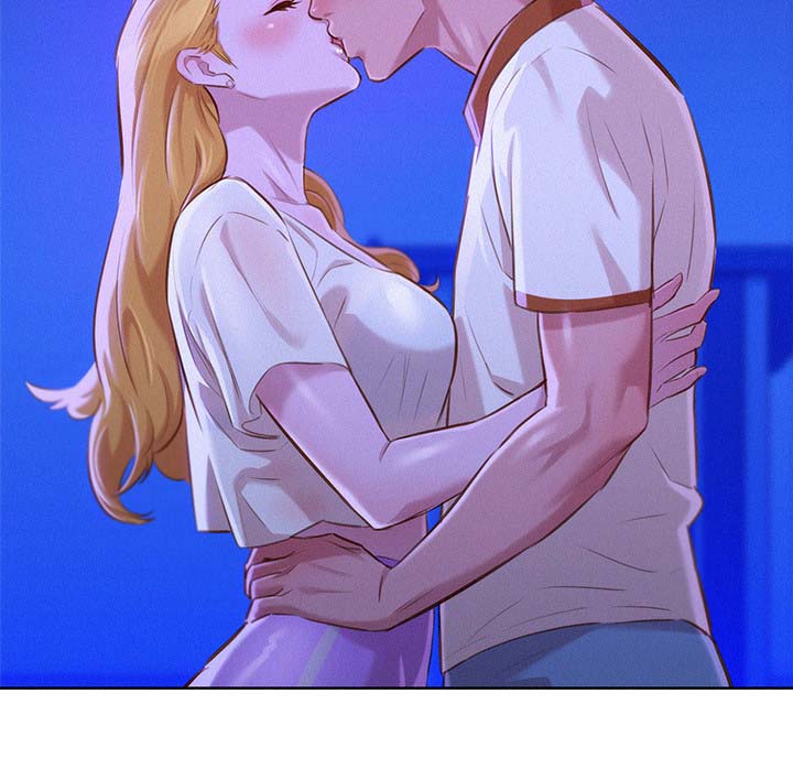 比邻星的神秘信号漫画,第83章：邀请1图