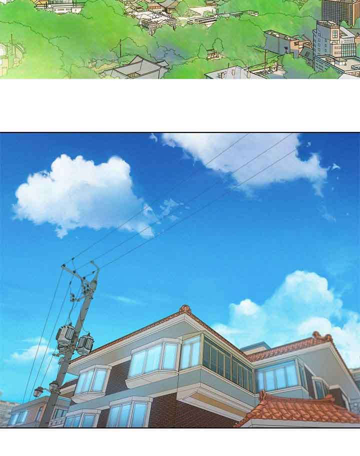 比邻星的神秘信号漫画,第33章：真正想做的事2图