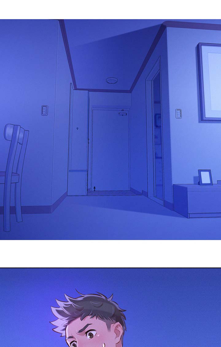 比邻星的神秘信号漫画,第88章：忍住1图