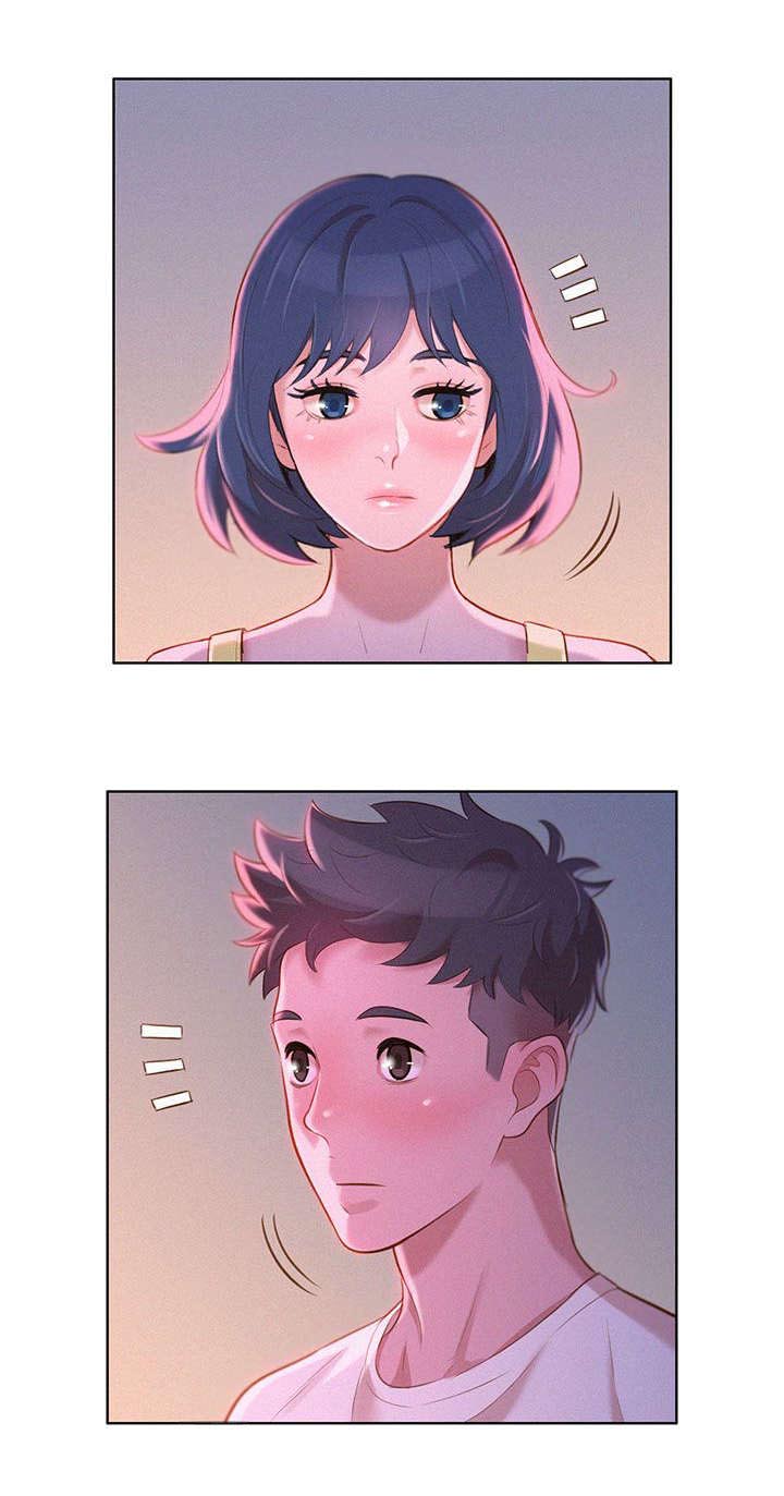 比邻星的神秘信号漫画,第15章：偷看2图