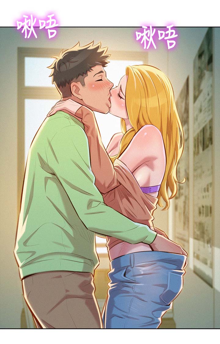 比邻而交漫画,第96章：再见吴舒娴2图