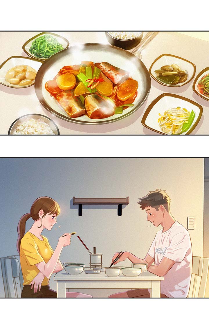 比邻星的神秘信号漫画,第77章：羞耻2图
