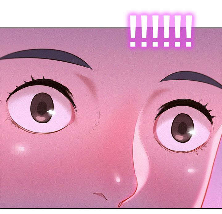比邻星的神秘信号漫画,第15章：偷看1图
