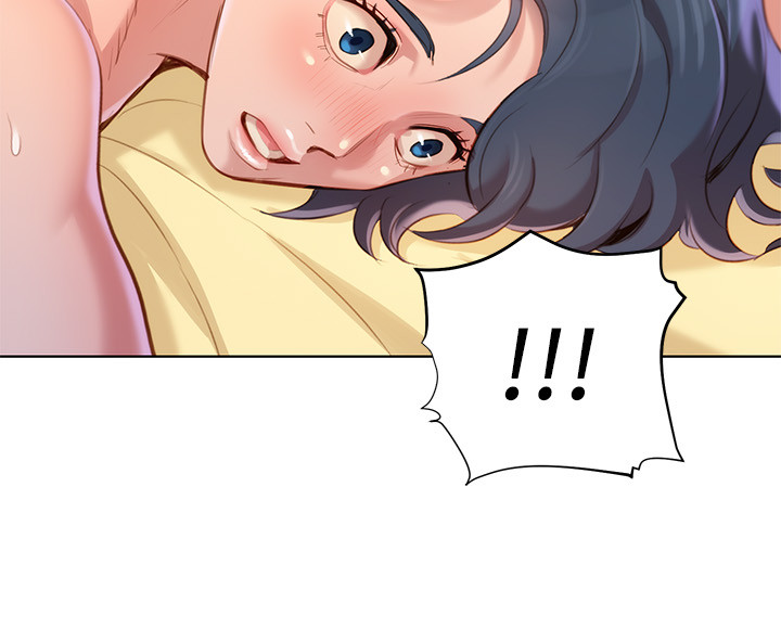 比邻星的神秘信号漫画,第45章：温存2图