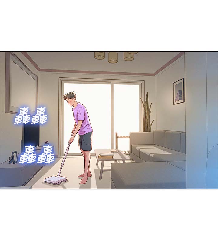 比邻星的神秘信号漫画,第54章：安全期2图