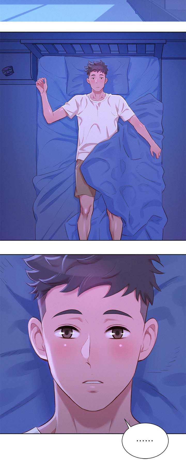 比邻星的神秘信号漫画,第105章：我们谈谈2图