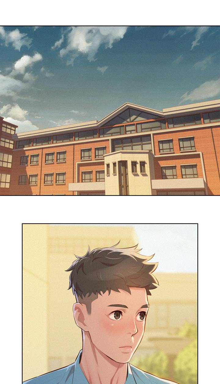 比邻星的神秘信号漫画,第51章：交谈1图