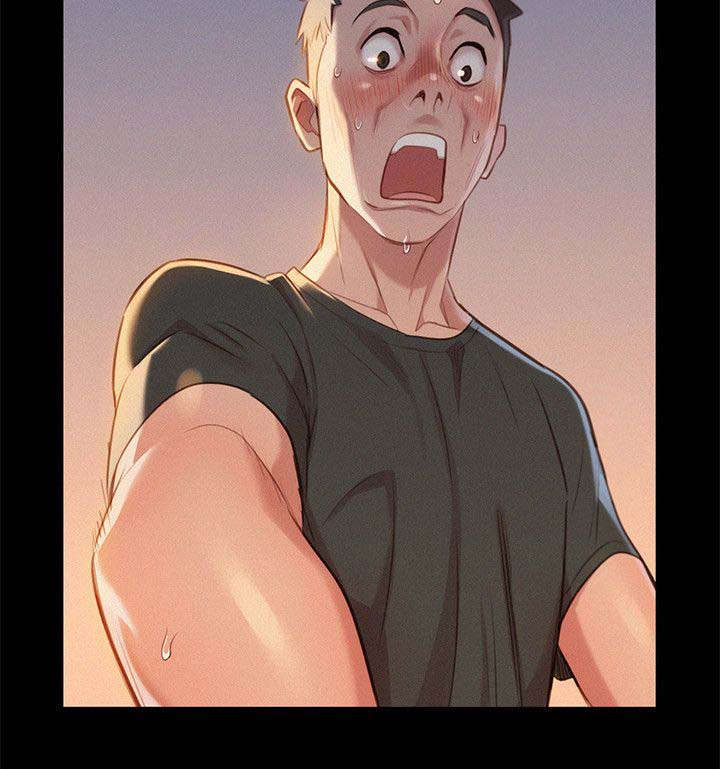比邻星的神秘信号漫画,第37章：做梦1图