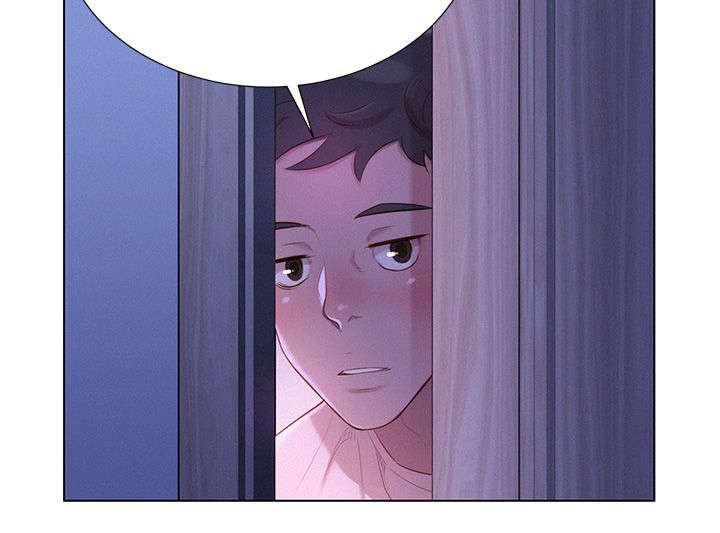 比邻星的神秘信号漫画,第4章：记忆1图