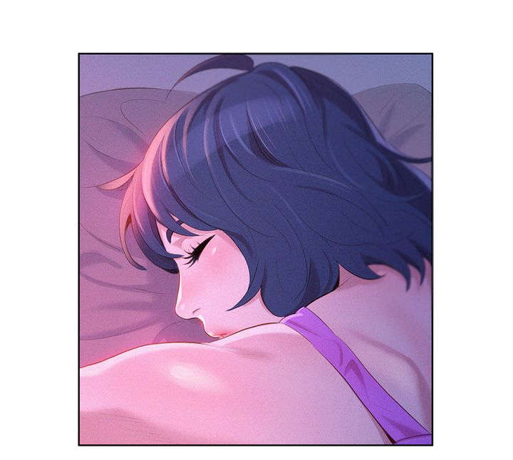 比邻星的神秘信号漫画,第5章：邀约2图