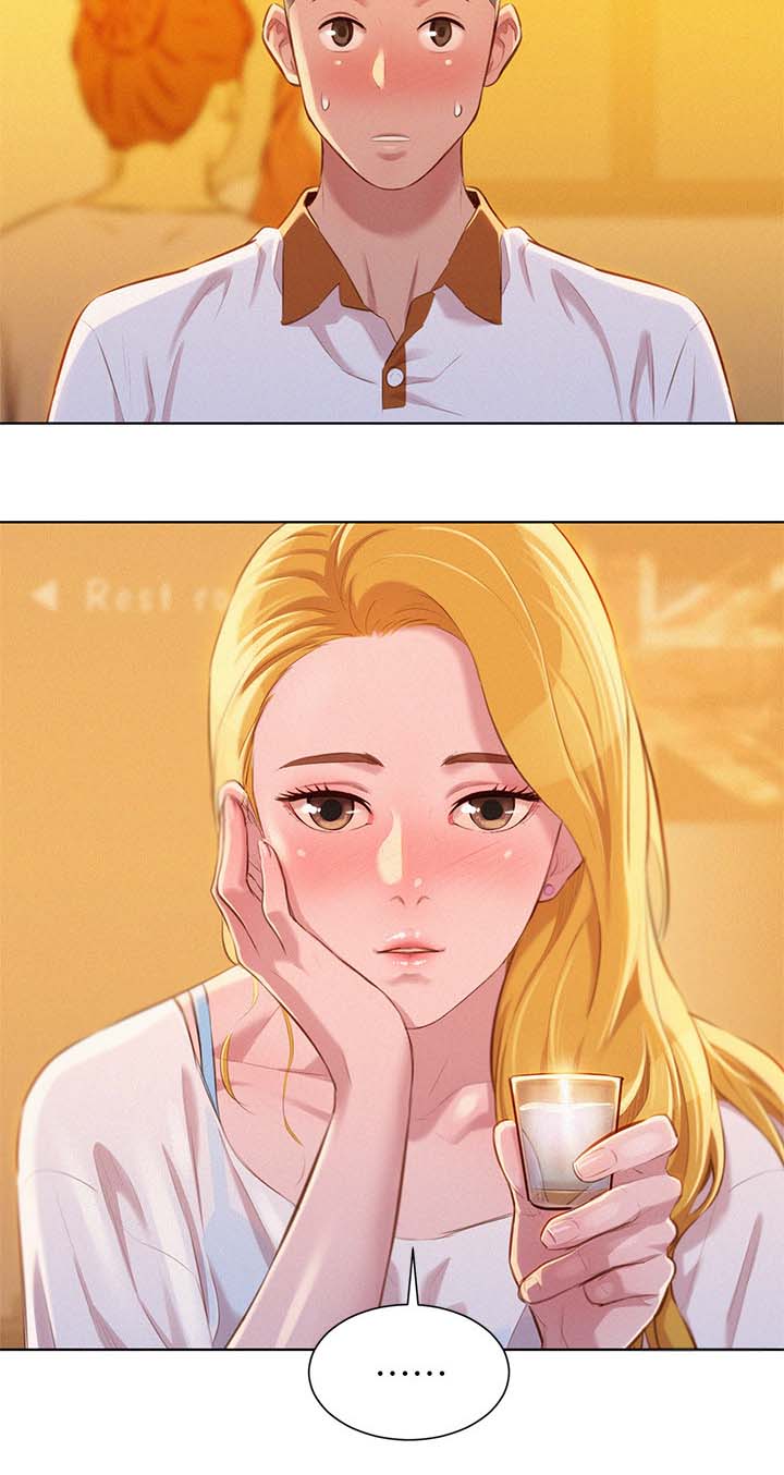 比邻星的神秘信号漫画,第80章：优柔寡断1图